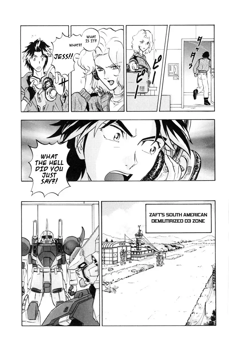 Kidou Senshi Gundam SEED Destiny Astray Chapter 4 12